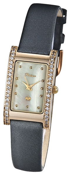 Wrist watch Platinor for Women - picture, image, photo