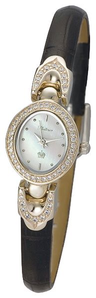 Wrist watch Platinor for Women - picture, image, photo