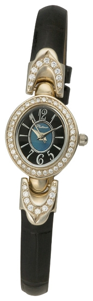 Wrist watch Platinor for Women - picture, image, photo