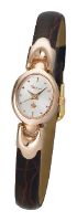 Wrist watch Platinor for Women - picture, image, photo