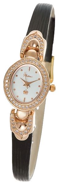 Wrist watch Platinor for Women - picture, image, photo