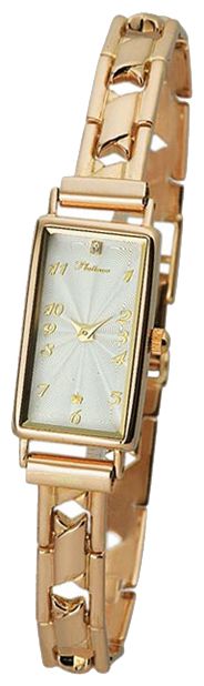 Wrist watch Platinor for Women - picture, image, photo