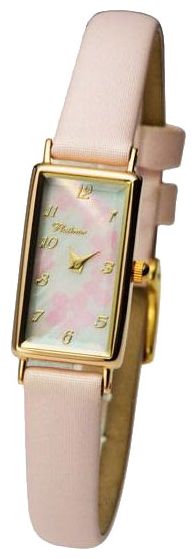 Wrist watch Platinor for Women - picture, image, photo