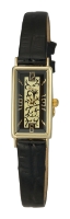 Wrist watch Platinor for Women - picture, image, photo