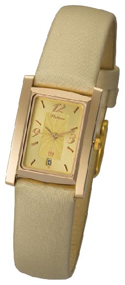 Wrist watch Platinor for Women - picture, image, photo