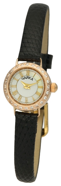 Wrist watch Platinor for Women - picture, image, photo