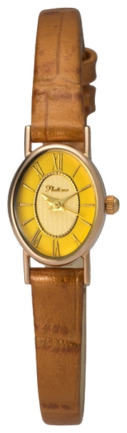 Wrist watch Platinor for Women - picture, image, photo