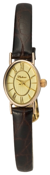 Wrist watch Platinor for Women - picture, image, photo