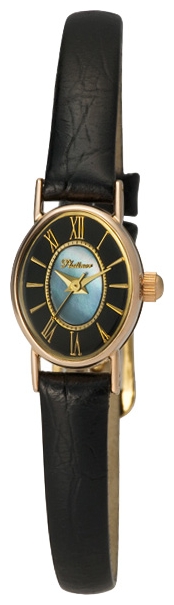 Wrist watch Platinor for Women - picture, image, photo