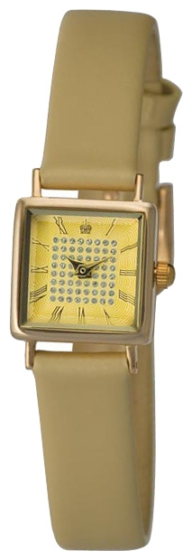 Wrist watch Platinor for Women - picture, image, photo