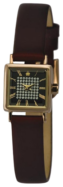 Wrist watch Platinor for Women - picture, image, photo