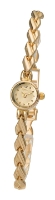 Wrist watch Platinor for Women - picture, image, photo