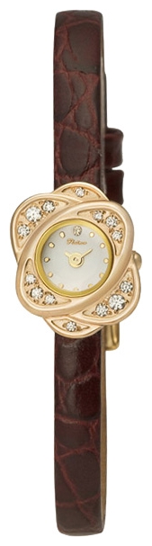 Wrist watch Platinor for Women - picture, image, photo