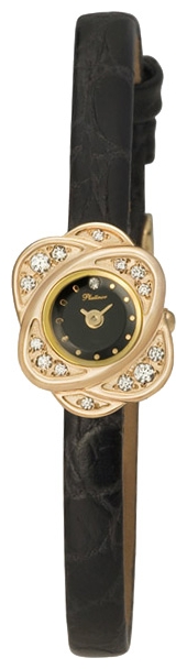 Wrist watch Platinor for Women - picture, image, photo