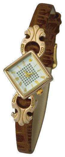 Wrist watch Platinor for Women - picture, image, photo