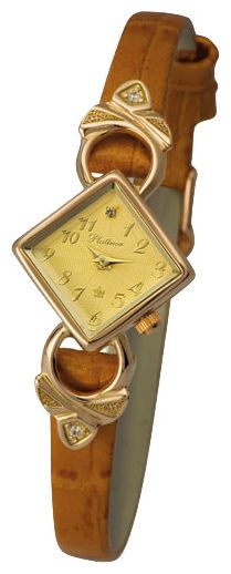 Wrist watch Platinor for Women - picture, image, photo