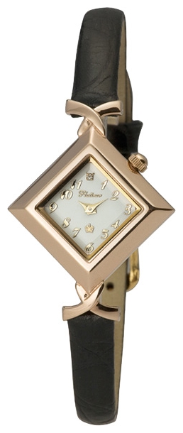 Wrist watch Platinor for Women - picture, image, photo