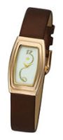 Wrist watch Platinor for Women - picture, image, photo