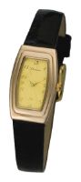 Wrist watch Platinor for Women - picture, image, photo