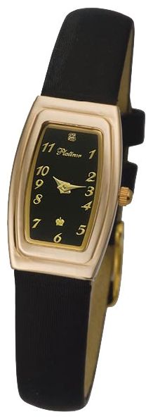 Wrist watch Platinor for Women - picture, image, photo