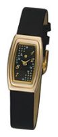 Wrist watch Platinor for Women - picture, image, photo