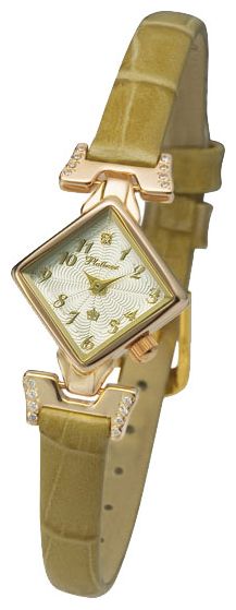 Wrist watch Platinor for Women - picture, image, photo