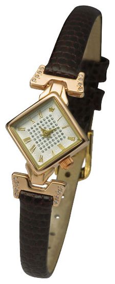 Wrist watch Platinor for Women - picture, image, photo