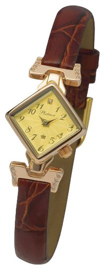 Wrist watch Platinor for Women - picture, image, photo