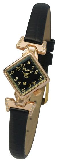 Wrist watch Platinor for Women - picture, image, photo