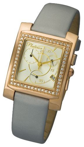 Wrist watch Platinor for Women - picture, image, photo