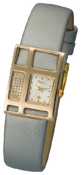 Wrist watch Platinor for Women - picture, image, photo