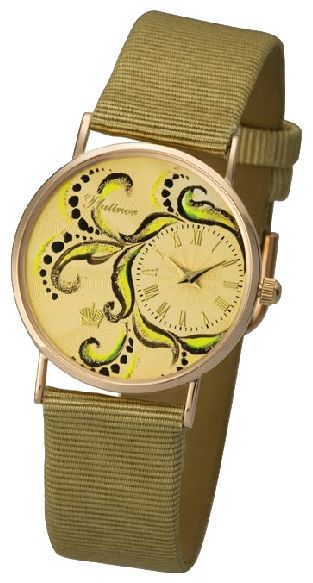 Wrist watch Platinor for Women - picture, image, photo