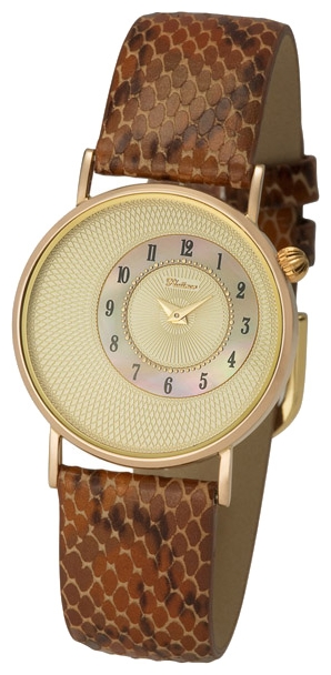 Wrist watch Platinor for Women - picture, image, photo