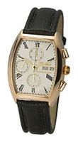 Wrist watch Platinor for Men - picture, image, photo