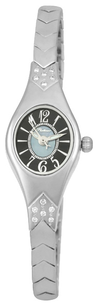 Wrist watch Platinor for Women - picture, image, photo