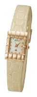 Wrist watch Platinor for Women - picture, image, photo