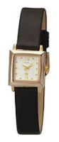 Wrist watch Platinor for Women - picture, image, photo