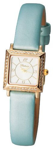 Wrist watch Platinor for Women - picture, image, photo