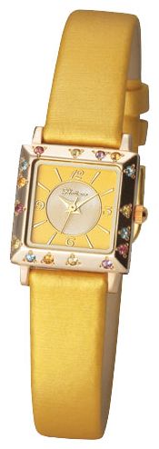 Wrist watch Platinor for Women - picture, image, photo