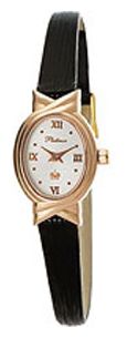 Wrist watch Platinor for Women - picture, image, photo