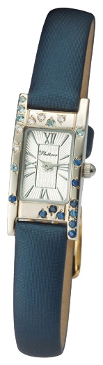 Wrist watch Platinor for Women - picture, image, photo