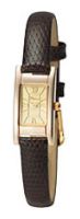 Wrist watch Platinor for Women - picture, image, photo