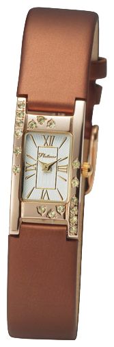 Wrist watch Platinor for Women - picture, image, photo