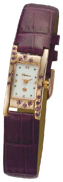 Wrist watch Platinor for Women - picture, image, photo