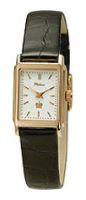 Wrist watch Platinor for Women - picture, image, photo