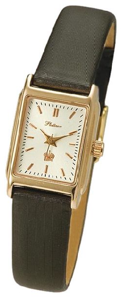 Wrist watch Platinor for Women - picture, image, photo