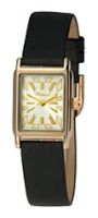 Wrist watch Platinor for Women - picture, image, photo