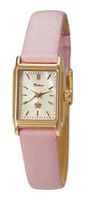 Wrist watch Platinor for Women - picture, image, photo