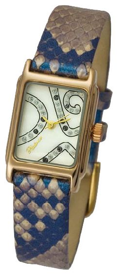 Wrist watch Platinor for Women - picture, image, photo