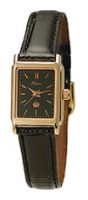 Wrist watch Platinor for Women - picture, image, photo